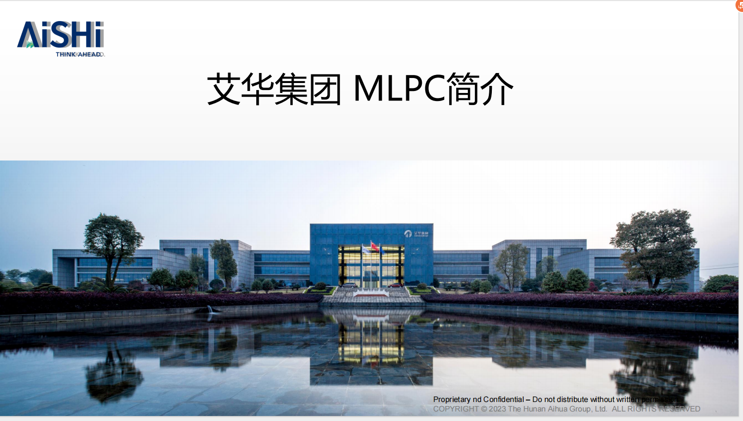 QQ截图20240523175404.png