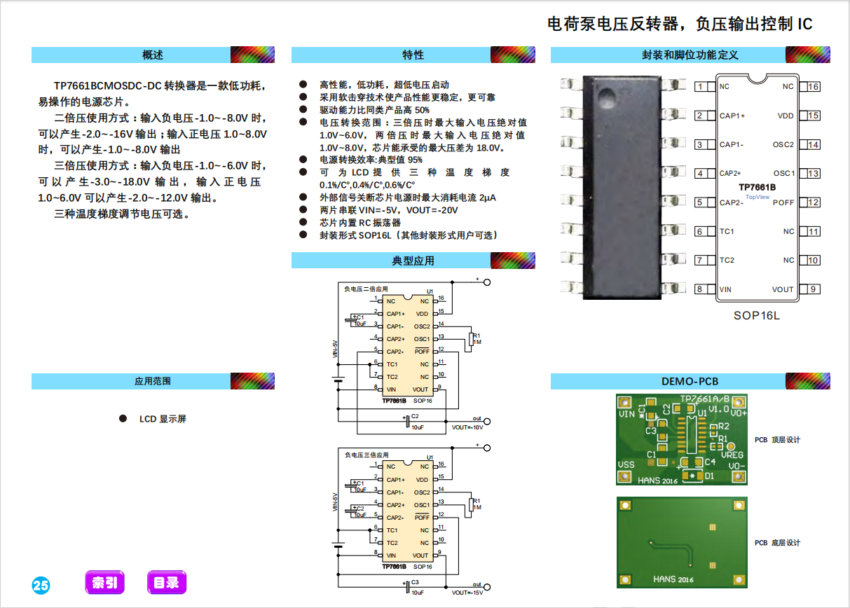 QQ截图20240524133350.png