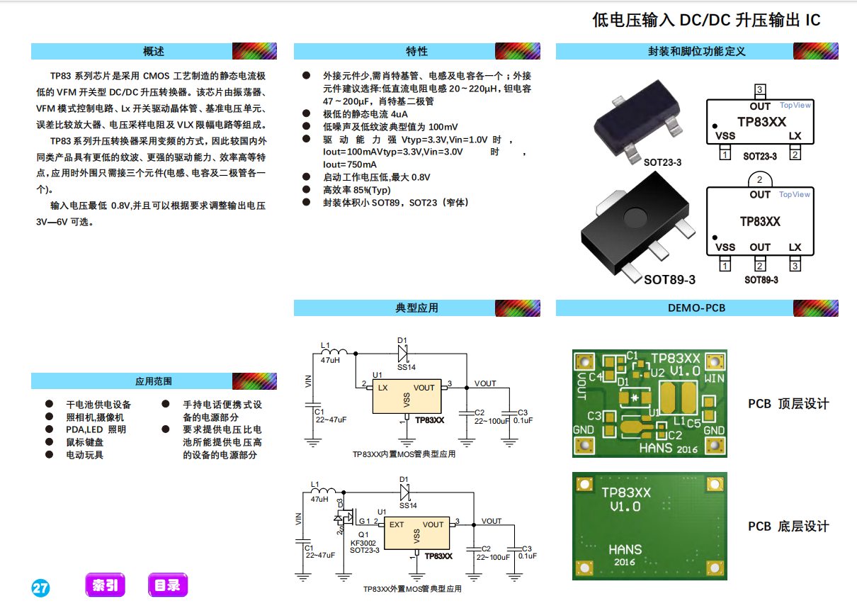 QQ截图20240524133417.png
