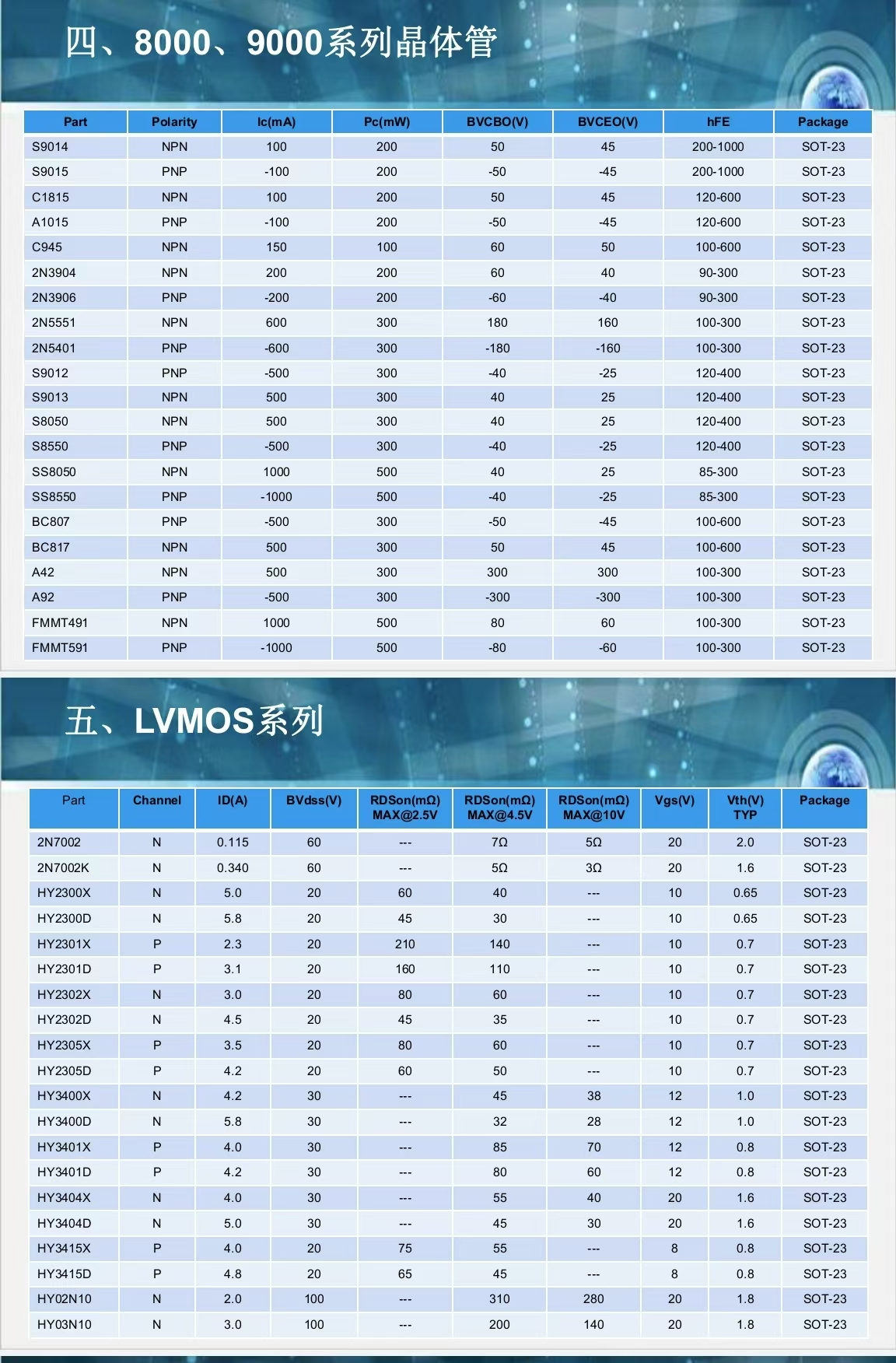 微信图片_20240525110957.jpg